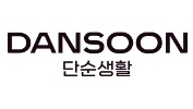 단순생활